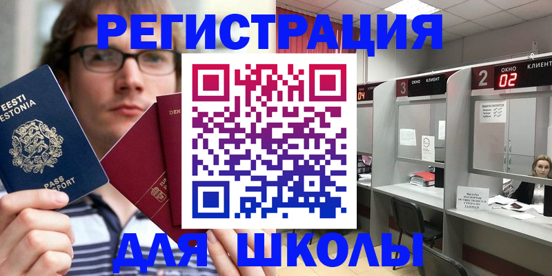прописка поиск в Тетюшах
